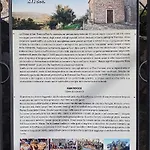 Appartement La Dimora Dell'arco *